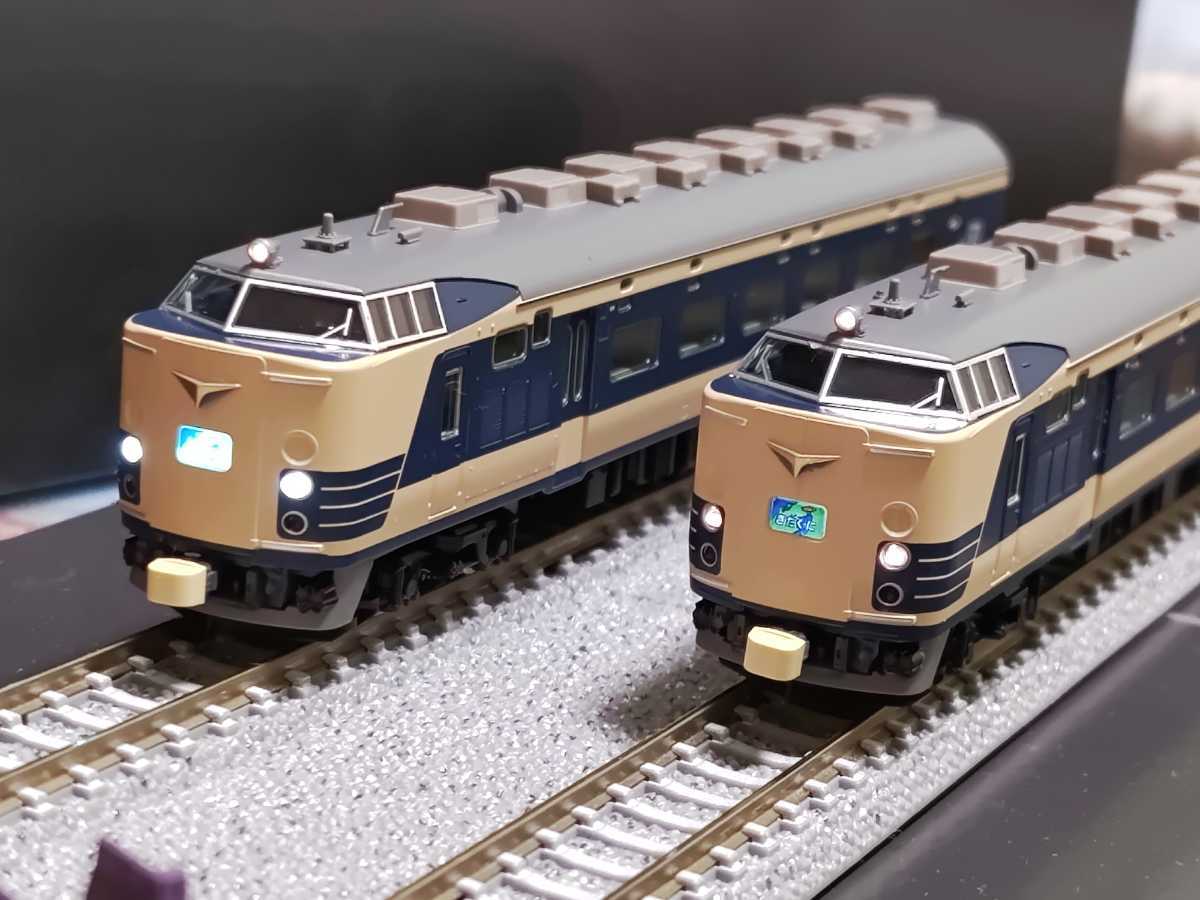 TOMIX JR 583系特急電車（きたぐに・国鉄色）10両セット 限定品 98968