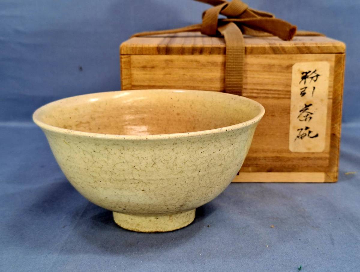 ⑤高麗粉引茶碗 【公式通販】