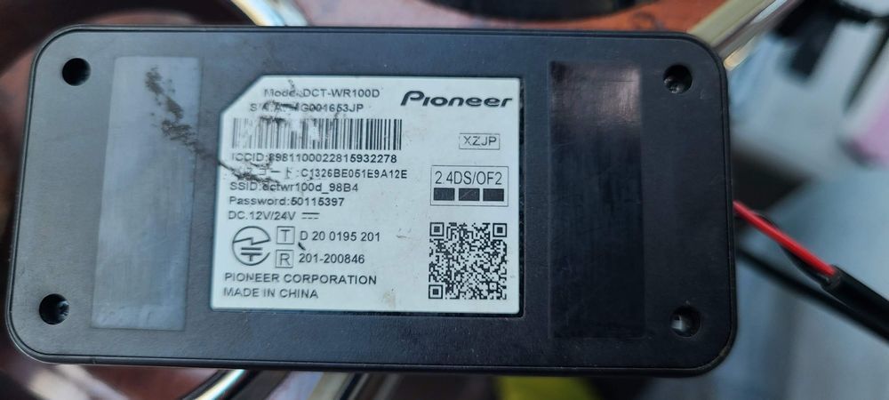 カロッツェリア 車載WI-FIルーター 中古 DCT-WR100D UIMカード未登録 