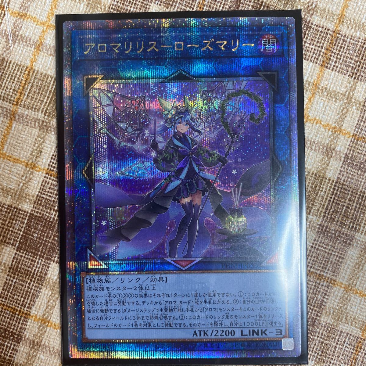 18888→値下げ‼️ナイアガラ刻印zippo カナダ メープルリーフ
