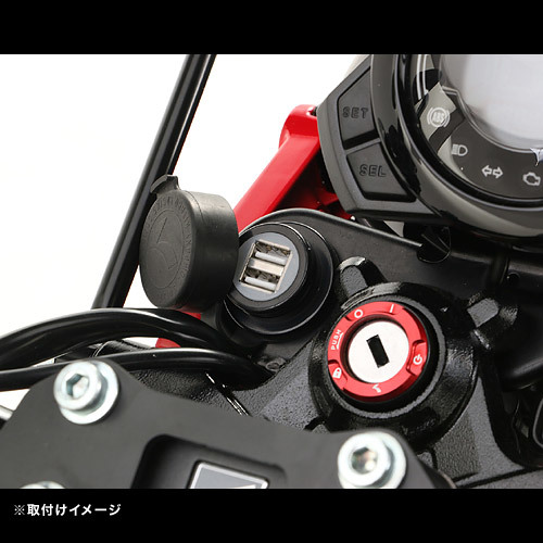 キタコ KITACO CT125ハンターカブ （JA55 / JA65）用 USB電源KIT 2ポートタイプ 80-757-14700 KITACO キタコ(KITACO) | GEARS × キタコ製ブッシュ
