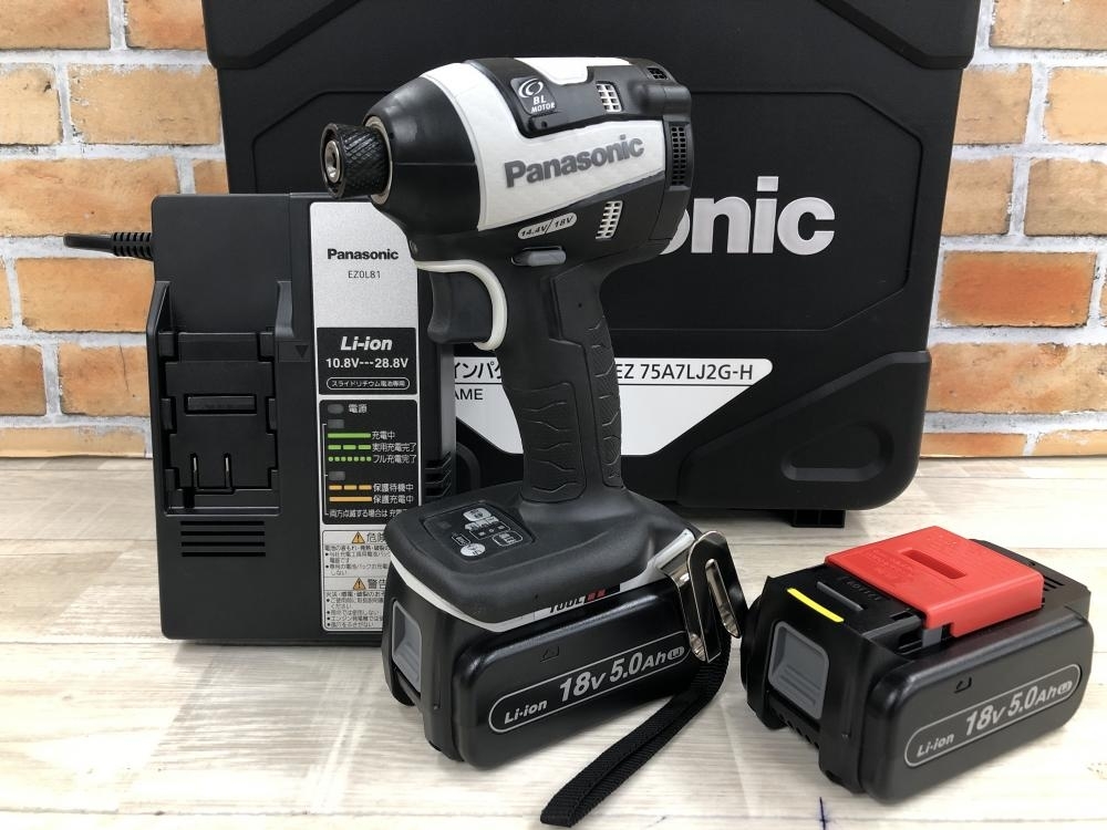 タカギ 浄水器本体 JA2用 メッキ JH030JA2ME-02 未使用