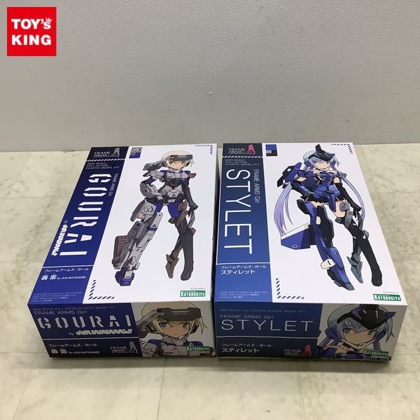 1円〜 タミヤ ディティールアップパーツシリーズ 1/12 Honda RC211V
