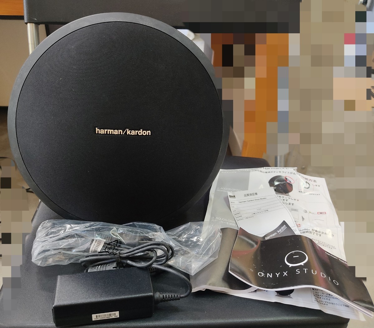 ONYX オーディオ機器 Kardon 1円〜 1PO0061円スタート 1円スタート
