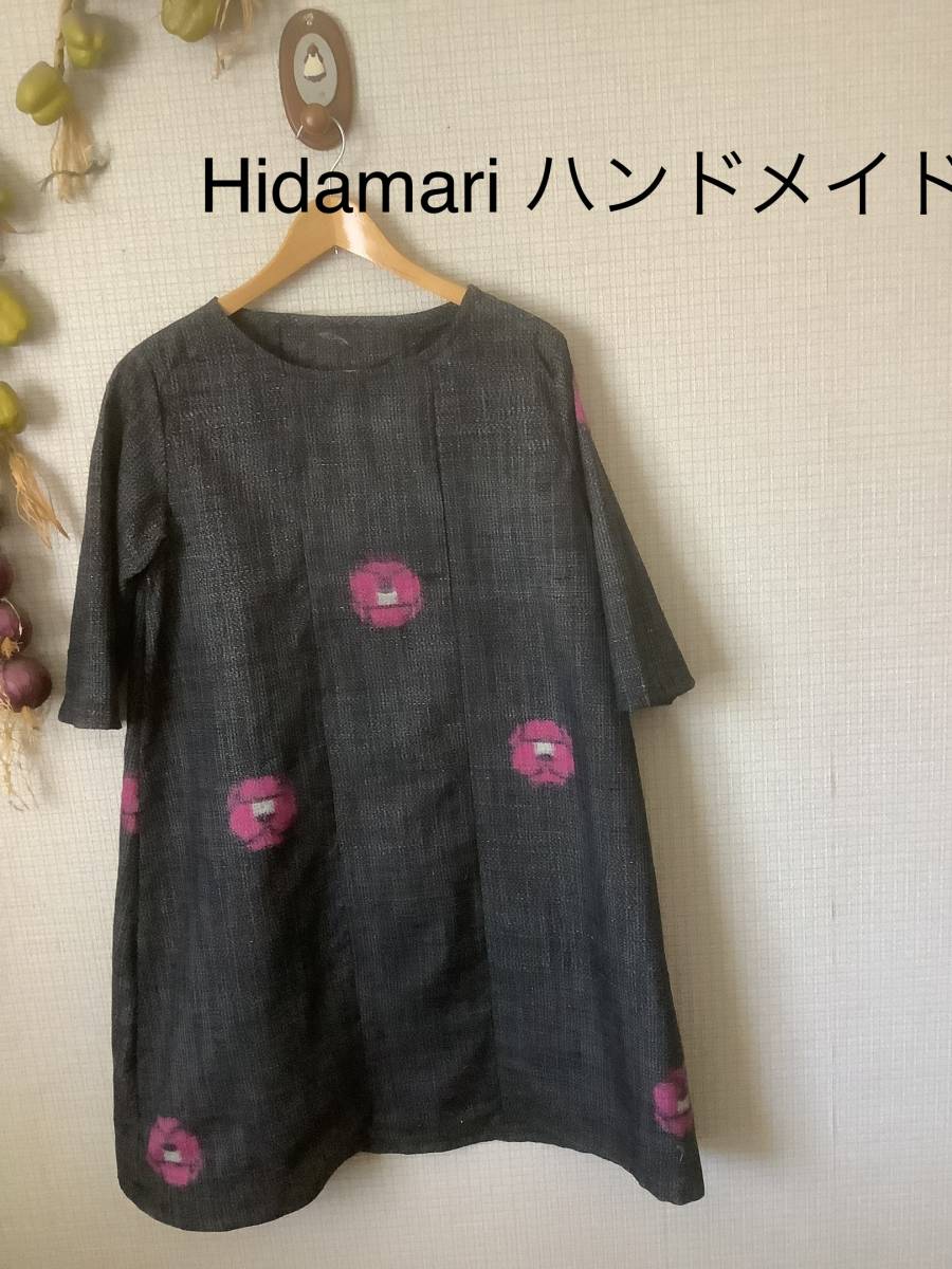 Hidamari 着物リメイク♪ハンドメイド墨色椿シンプルAライン袖付きワンピース