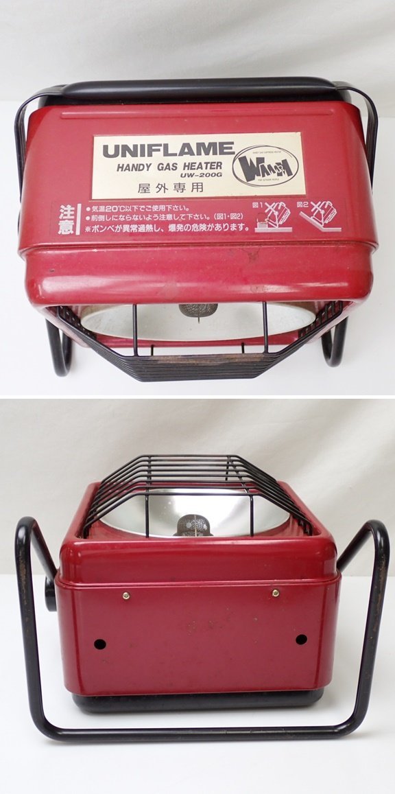 ユニフレーム　UW-200G ☆UNIFLAME/ユニフレーム ワーム 屋外専用 ハンディガスヒーター UW