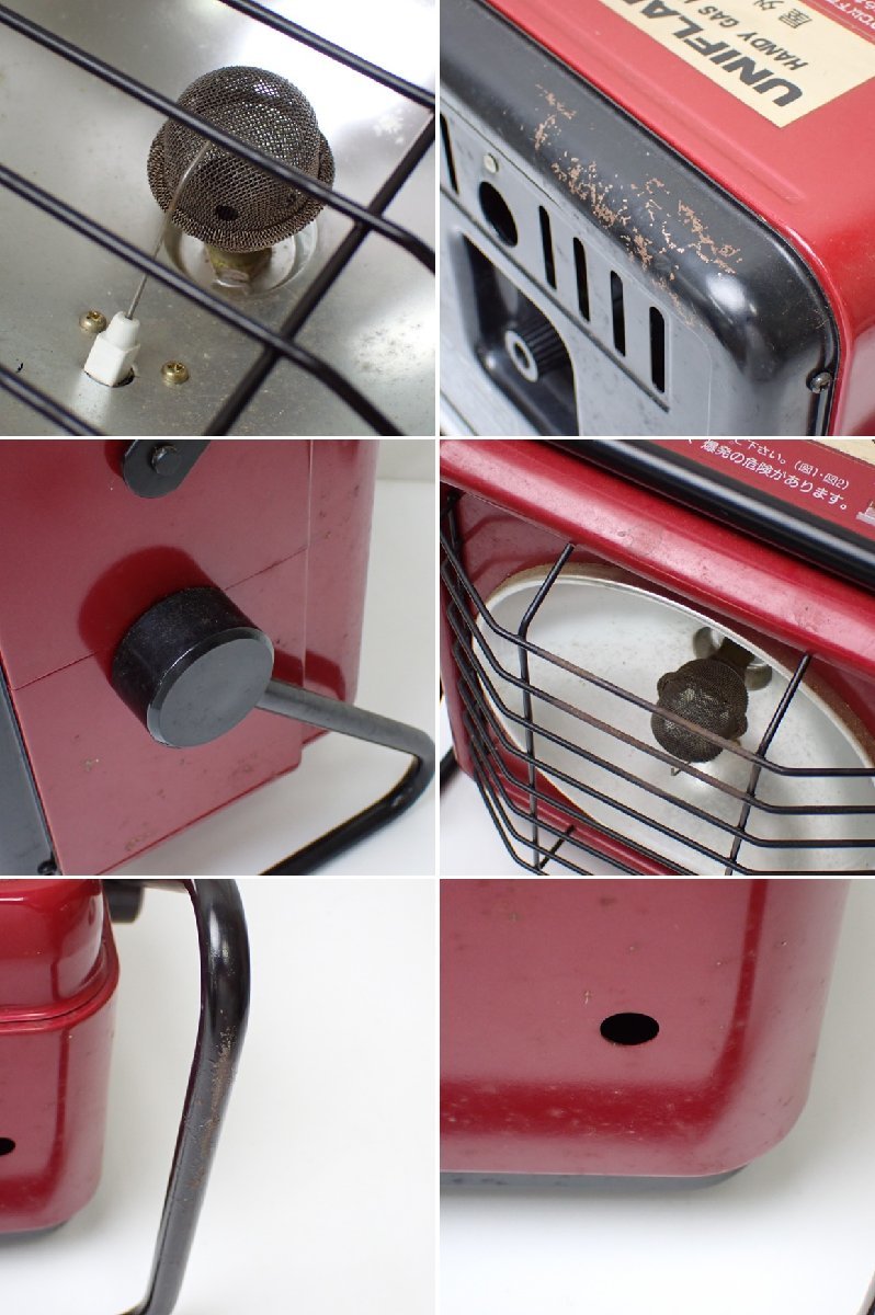 ☆UNIFLAME/ユニフレーム ワーム 屋外専用 ハンディガスヒーター UW