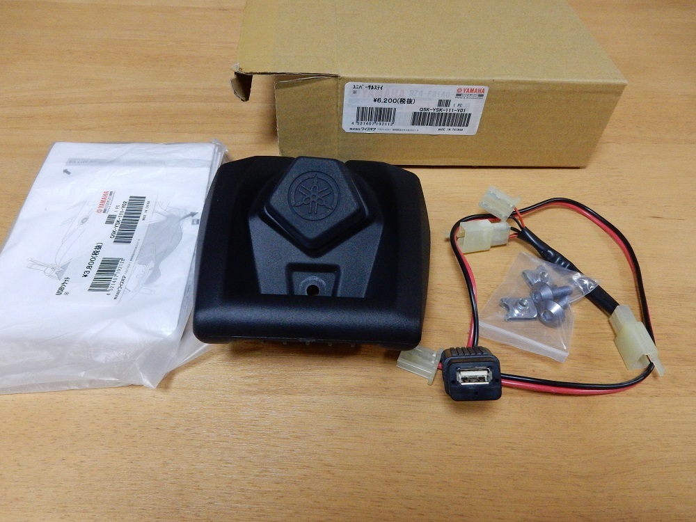 カーメロアンソニー クリスマスデイ スウィングマンジャージ