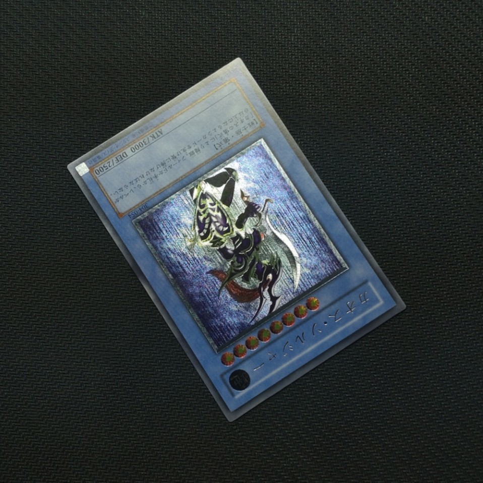 極美品 カオス・ソルジャー レリーフ 初期 遊戯王 遊戯王 レリーフ