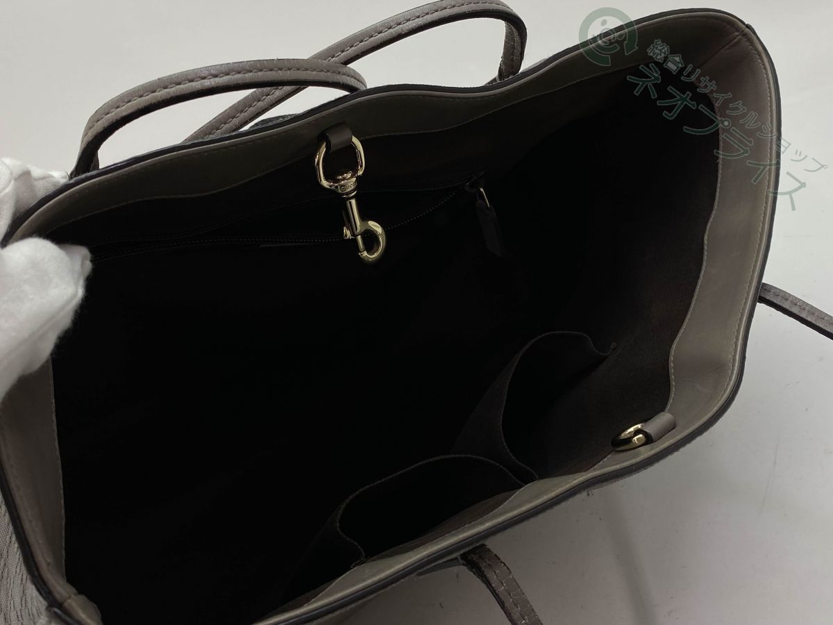 グッチ ディアマンテ GUCCI ブリーフケース レザー ⁄ トートバッグ