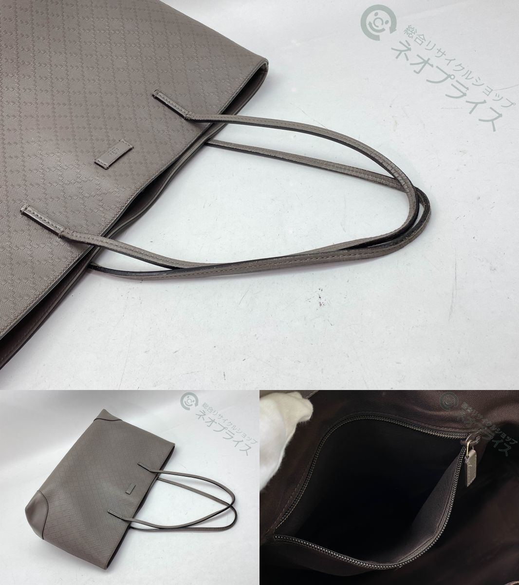 グッチ ディアマンテ GUCCI ブリーフケース レザー ⁄ トートバッグ