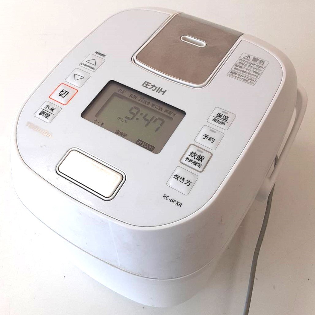 TOSHIBA 圧力IH炊飯器 RC-6PXR ホワイト 炊飯器 ホワイト RC-6PXR-W