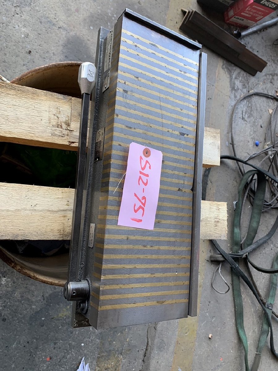 【中古】KANETEC マグネットチャック　KMA-1545，150*450mm