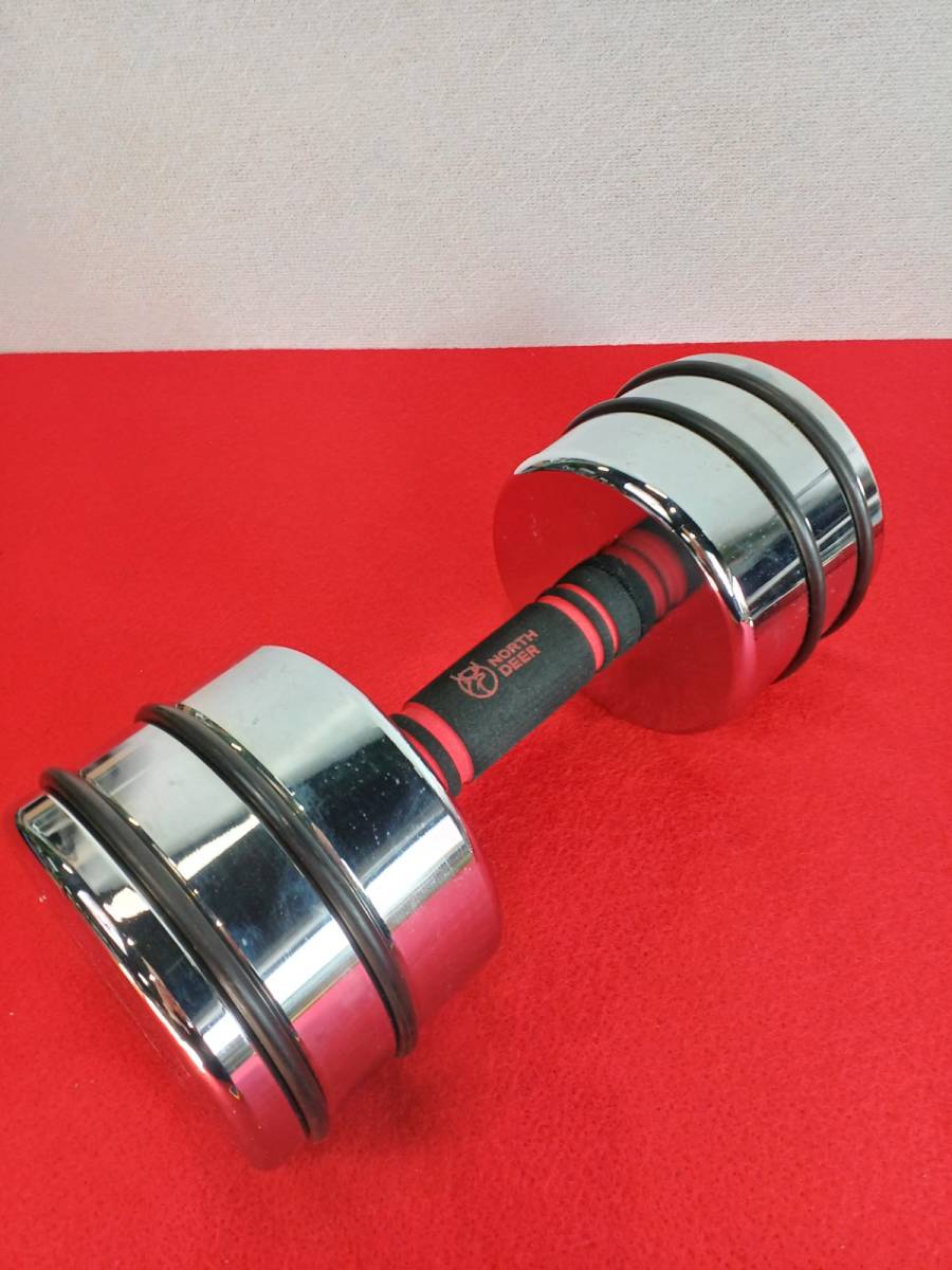 11262-09☆Northdeer 可変式ダンベル 2個セット 鏡面 筋トレ☆直接引