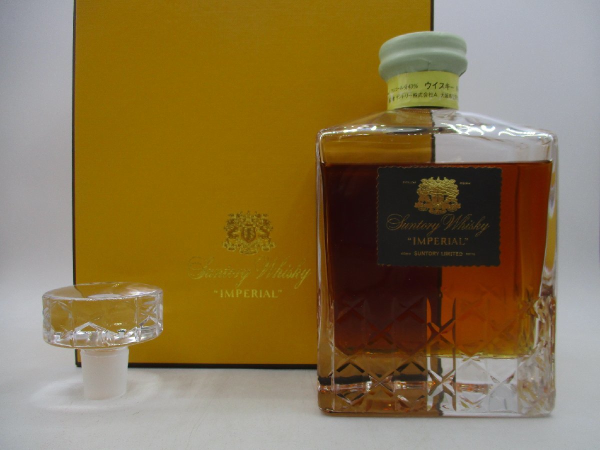 サントリー インペリアル SUNTORY IMPERIAL Whisky WHISKY ウイスキー 
