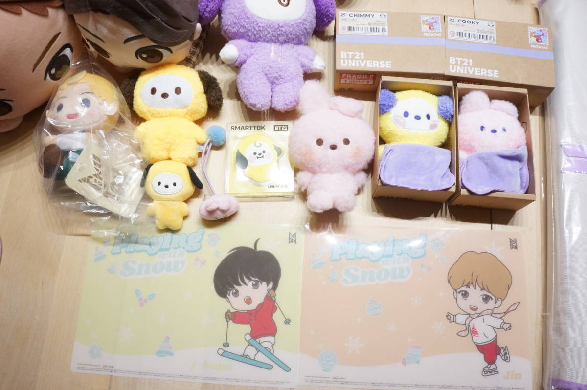 Z431Z】大量 約5㎏ BTS グッズ まとめ売り BT21/TinyTAN/ぬいぐるみ