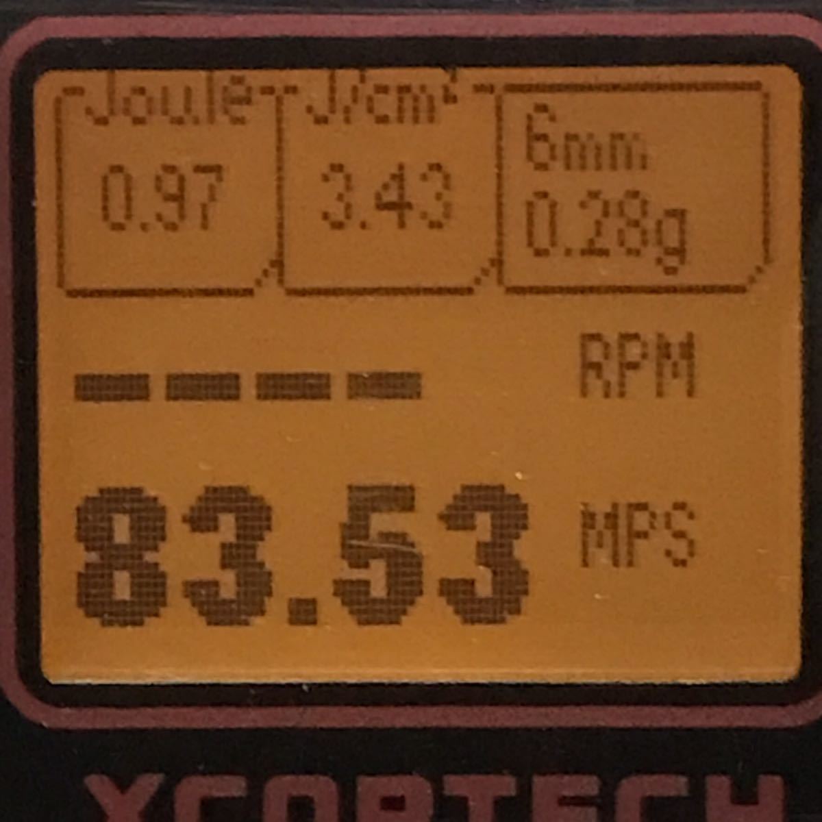 東京マルイ ハイパワーVSR-10流速化ベリーショートタイプ内部カスタム_9