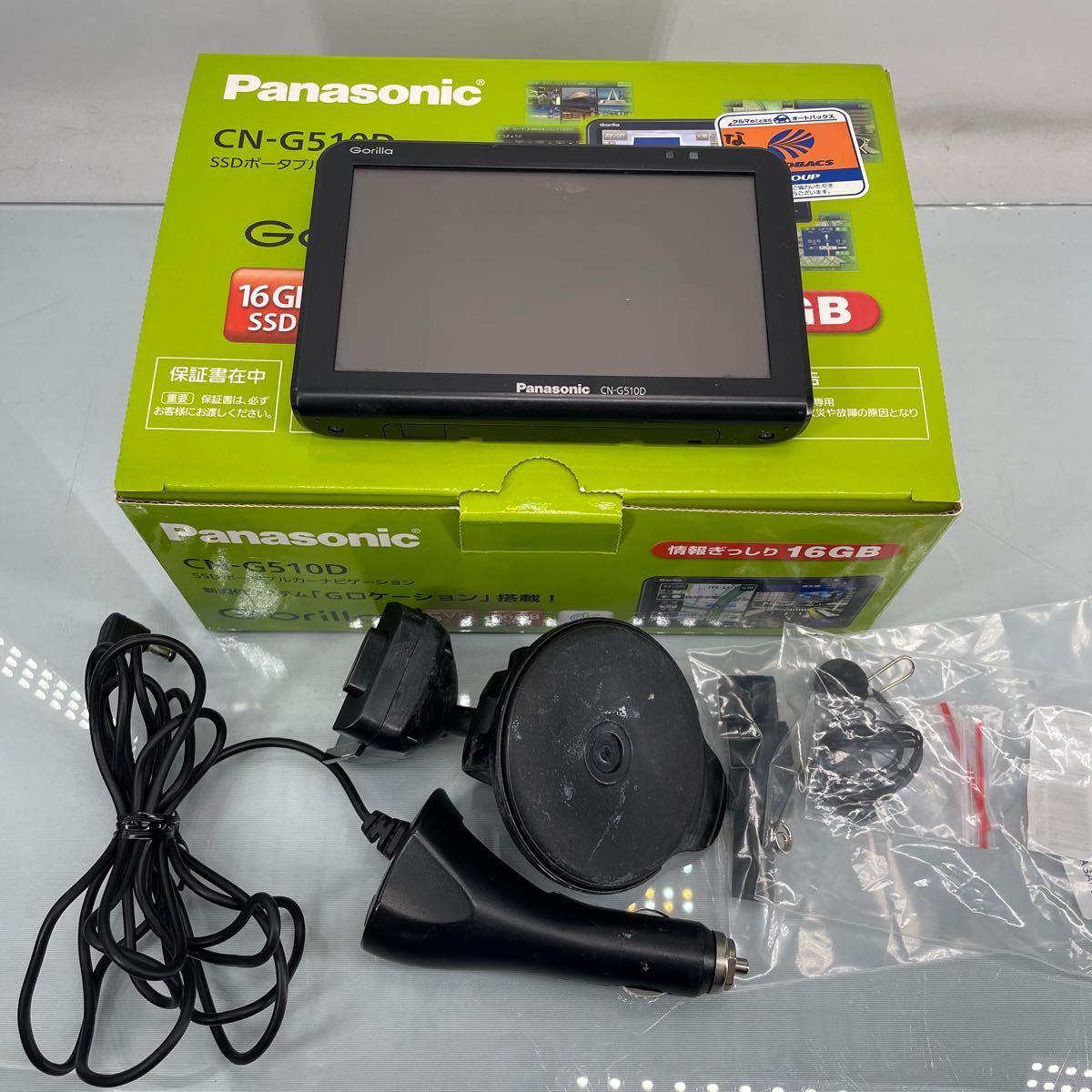 Panasonic Gorilla CN-G510D ※起動確認済み サ) [動作確認済み] Panasonic パナソニック SSDポータブルカーナビ
