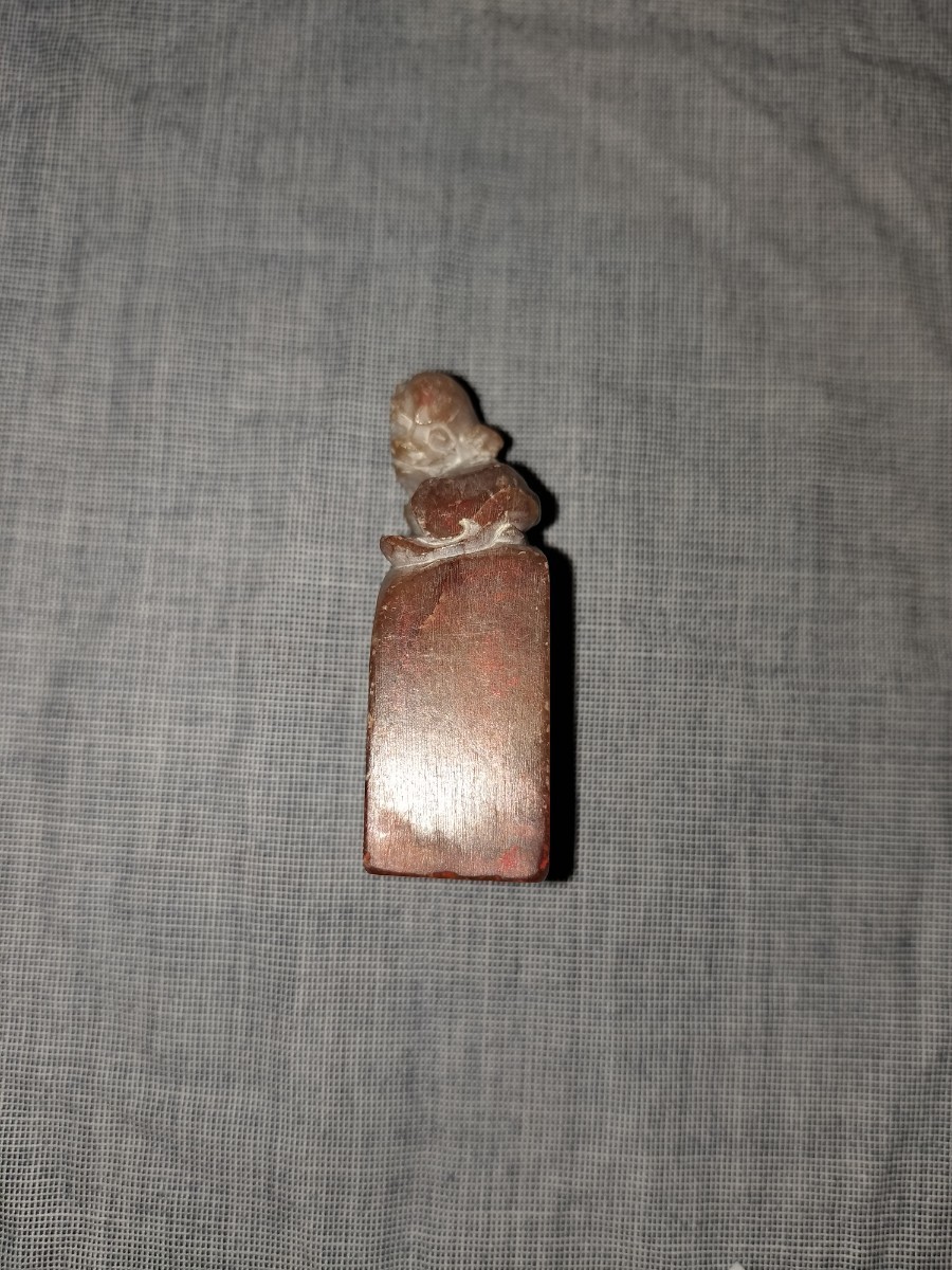 新品 篆刻 塊堂 1.6cm×1.3cm 印材 寿山石 中国 書道 美術 作者不明