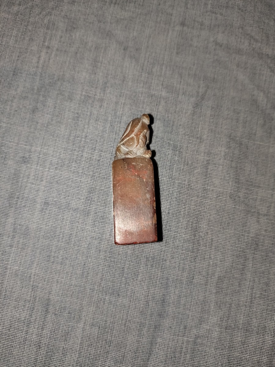 新品 篆刻 塊堂 1.6cm×1.3cm 印材 寿山石 中国 書道 美術 作者不明