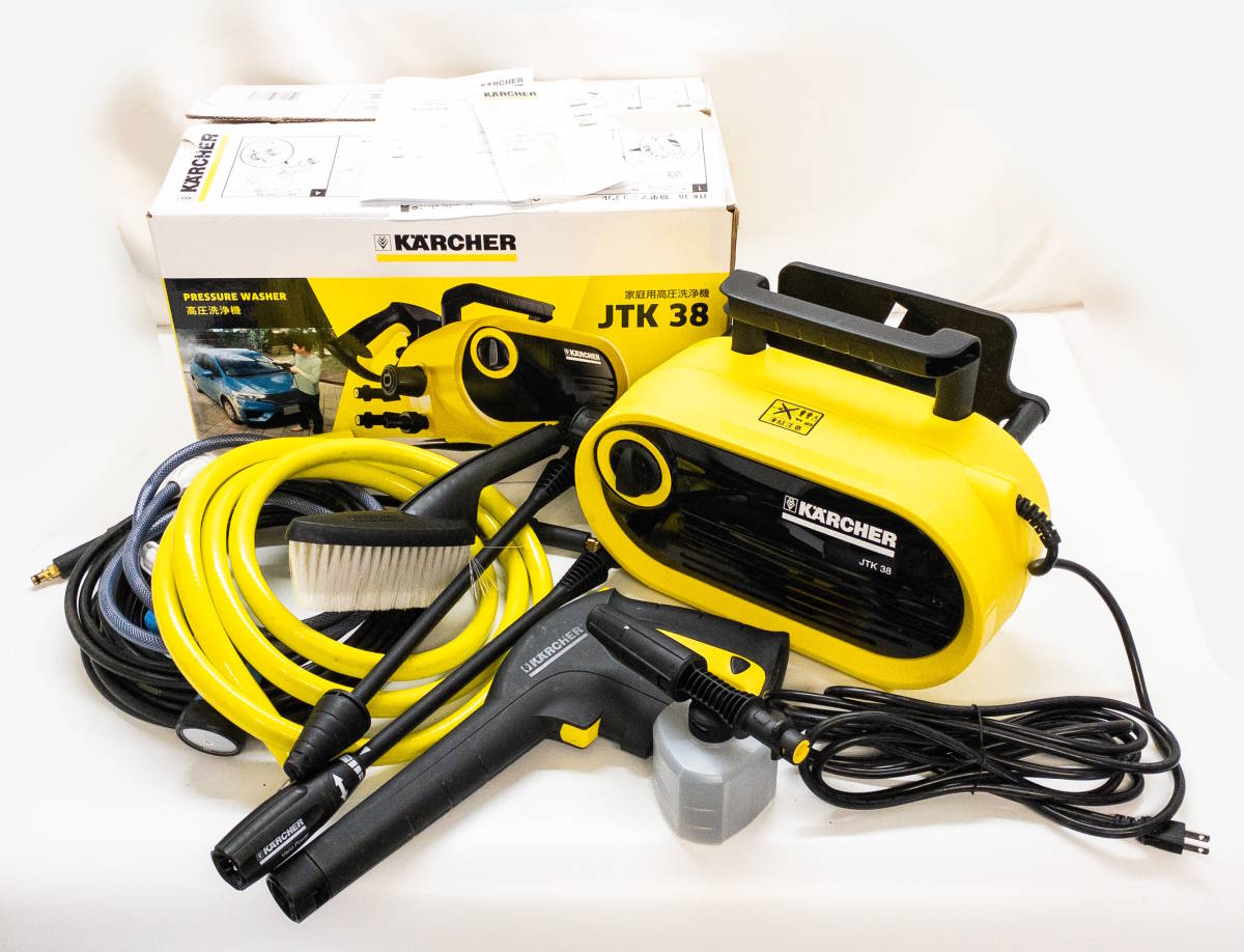 KARCHER K3 HR Hose Reel 高圧洗浄機
