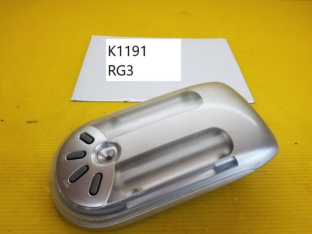 A54119】◇セレナ C26 コンビネーションスイッチ ディマースイッチ