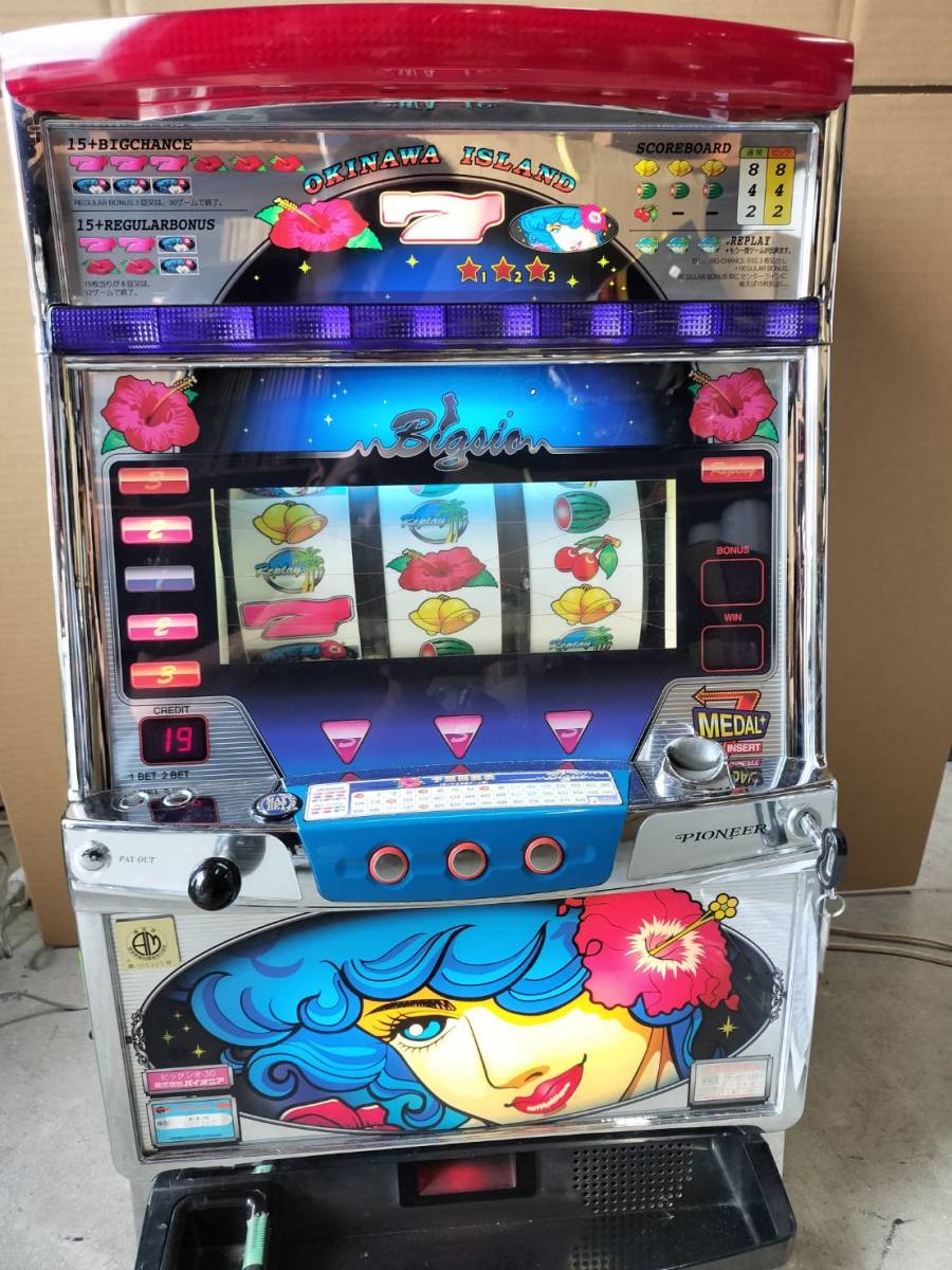 SビッグシオSP－30』 パチスロ実機 コイン不要機セット♪（パイオニア）