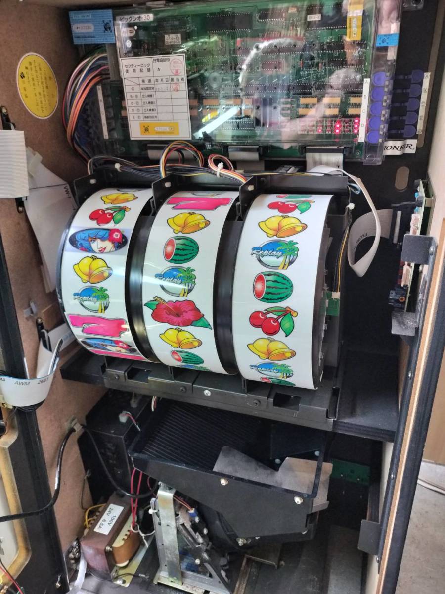 SビッグシオSP－30』 パチスロ実機 コイン不要機セット♪（パイオニア）