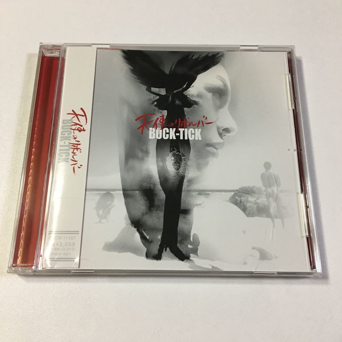 天使のリボルバー - : BUCK-TICK 0 ミュージック BUCK-TICK: TOUR | no