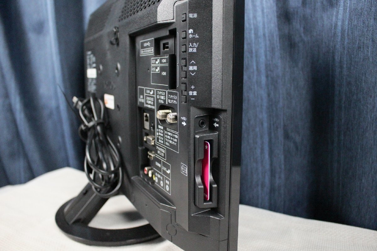 テレビ 22V 22型テレビ」の人気商品一覧・価格比較 - 価格.com