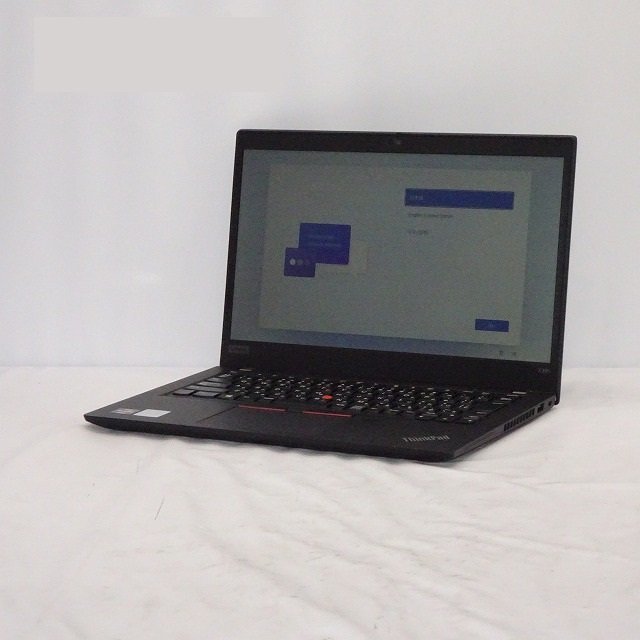 1円～ Lenovo ThinkPad X395 AMD Ryzen 5 PRO 3500U 2.1GHz&frasl;8GB