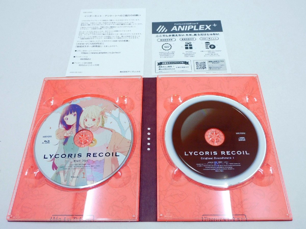 ほぼ未開封/全巻収納BOX付き】 Blu-ray Disc リコリス・リコイル [完全
