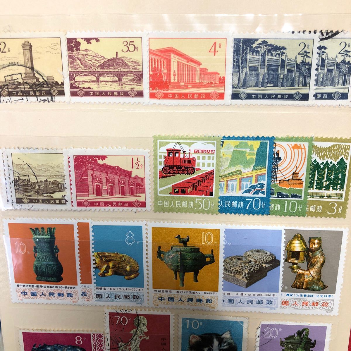 中国切手 大慶の赤旗 1974年 5種未使用 中国切手 大慶の赤旗 1974