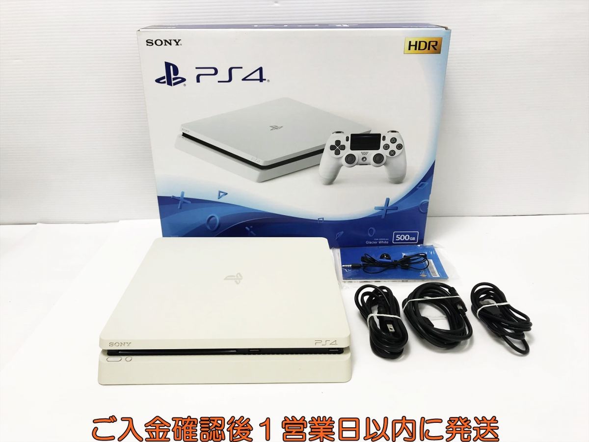 超激得，大得価 1円 PS4 本体 セット 500GB ホワイト SONY PlayStation4 CUH-2200A 初期化/ プレステ4 H08-105yk/G4(PS4本体)｜売買されたオークション情報、yahooの商品情報をアーカイブ公開 - オークファン PS4本体