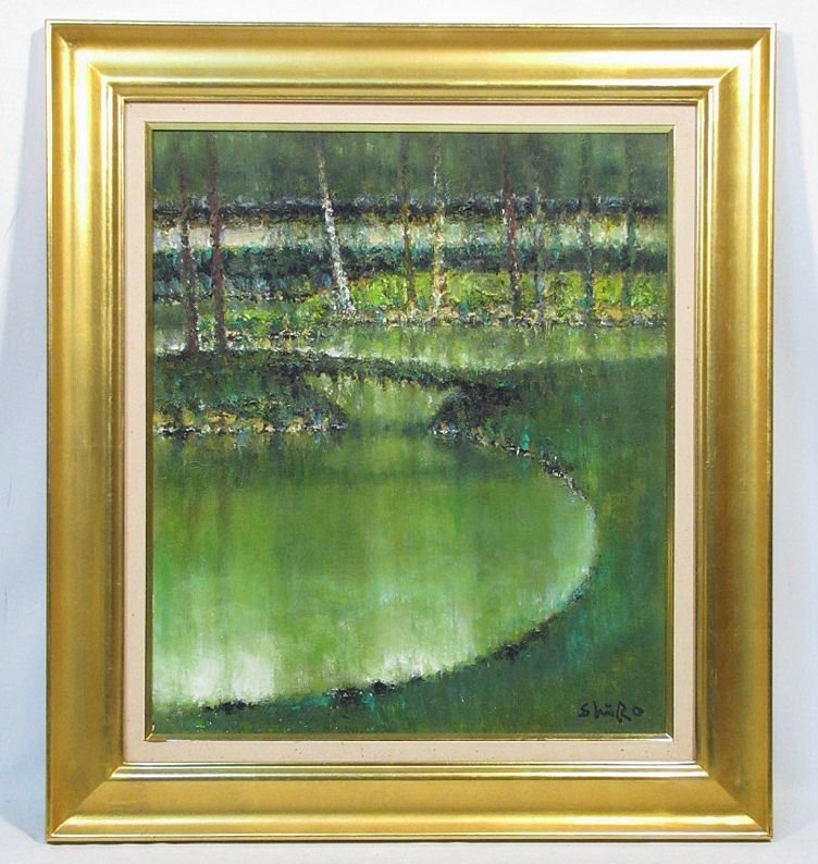 和気史郎　「苔寺」　額装１０号　この空気感・この親和感・この臨場感、和気苔寺風景画の中でも、本作は、一頭地を抜いた傑作です