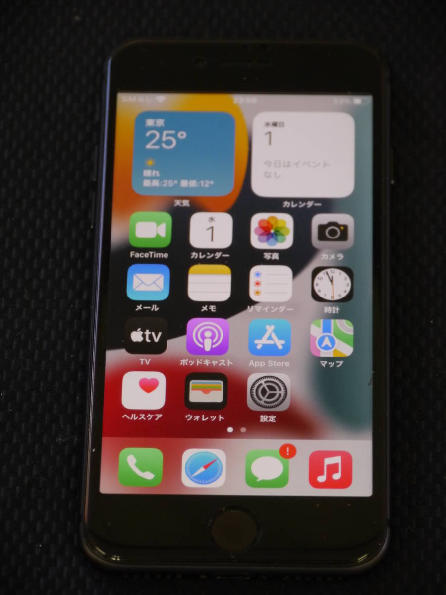 au by KDDI　Apple　iPhone 8　64GB　Space Gray スペースグレイ　MQ782J/A　SIMロック解除済　スマートフォン　動作確認済