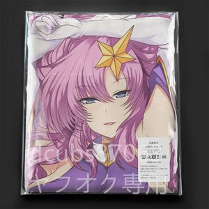 抱き枕カバーのYahoo!オークション(旧ヤフオク!)の相場・価格を見る 