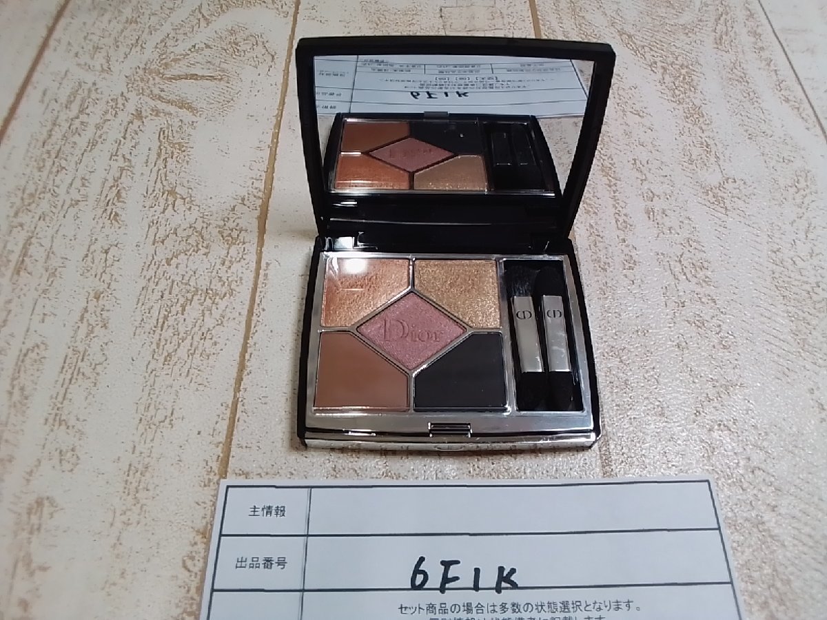 数量限定，セール コスメ DIOR ディオール サンククルール クチュール アイシャドウ 6F1K 60(コスメ、スキンケア)｜売買されたオークション情報、yahooの商品情報をアーカイブ公開 - オークファン その他