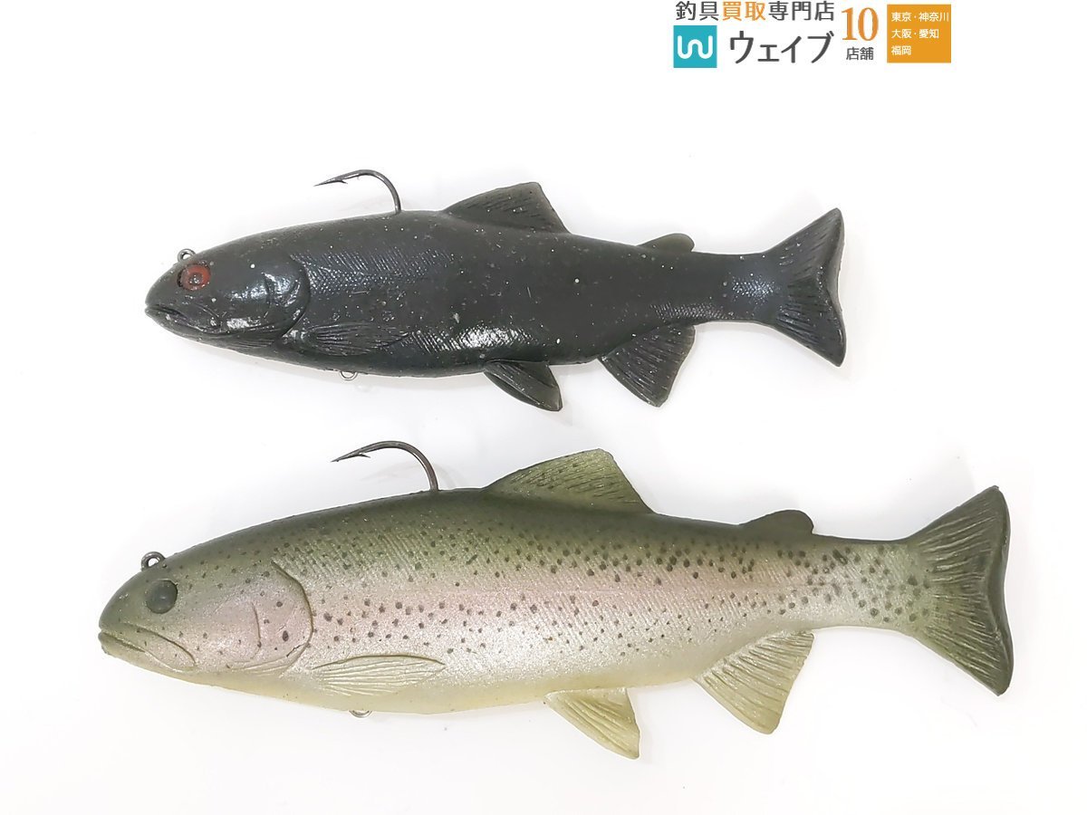 Huddleston ハドルストンデラックス ハドルトラウト 10インチ・8インチ