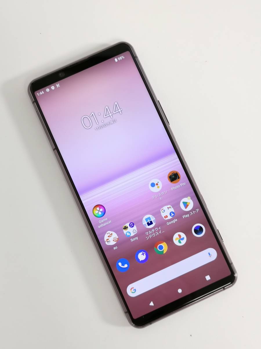 SIMフリー/箱付 Xperia 5 II SOG02 ピンク 電池良好 スマホ SIMフリー