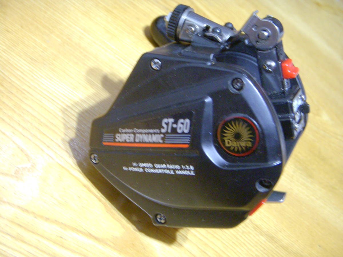 DAIWA DYNAMIC ダイワ スーパー ダイナミック ST60 船用リール 手巻き