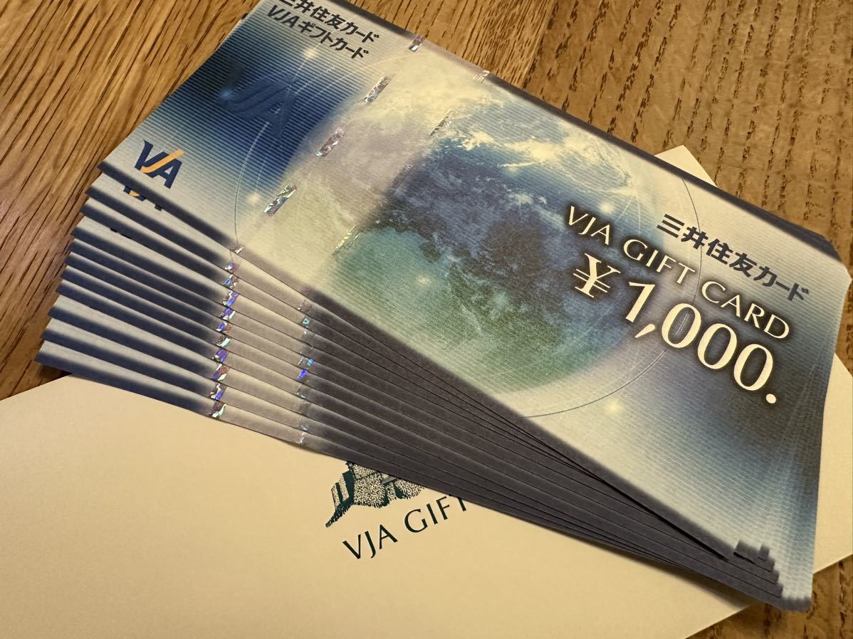 VISAギフトカード　1.000円x11枚 11.000円分　送料無料