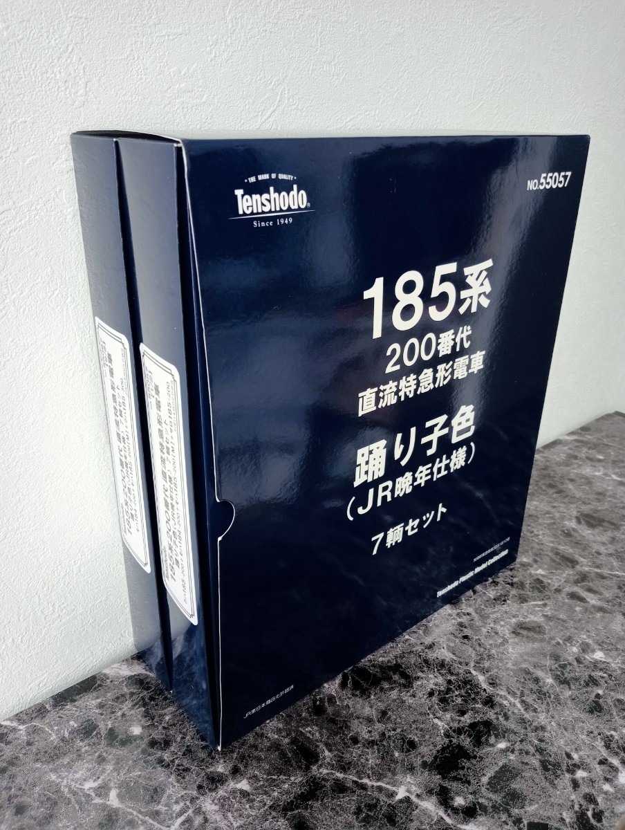 55057 天賞堂185系200番代直流特急形電車 踊り子色 JR