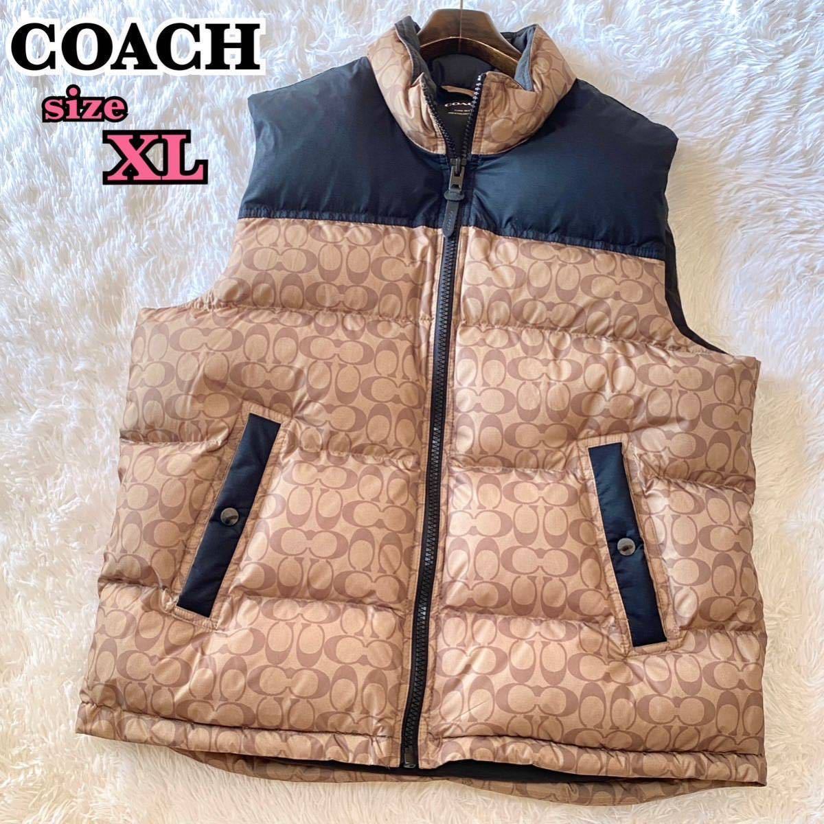 未使用級 希少 大きいサイズ COACH コーチ ダウンベスト シグネチャー 