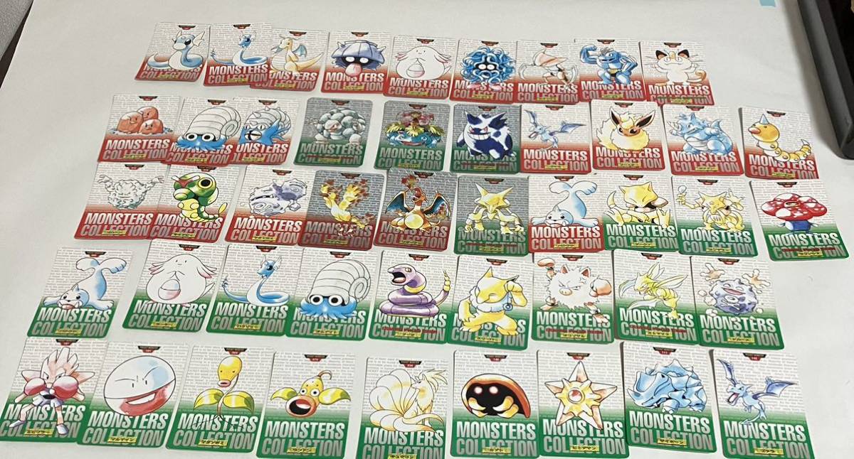 カードダス ポケモン 47枚セット - 公式通販 Yahoo!オークション 