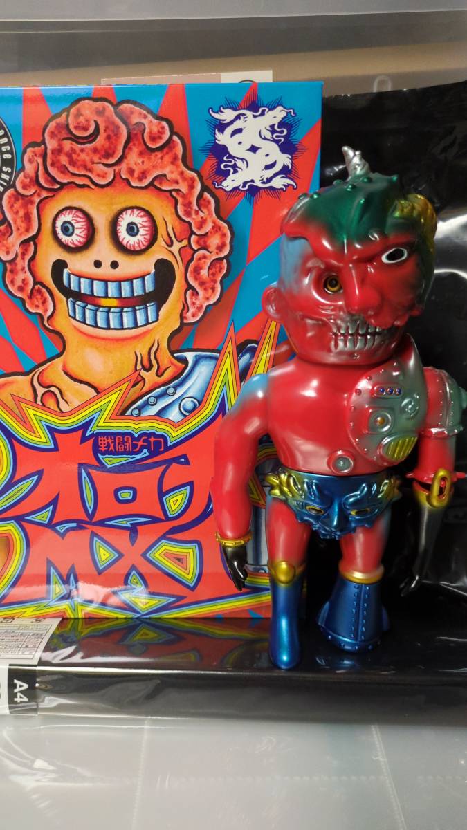 サンガッツ本舗 sunguts ソフビ