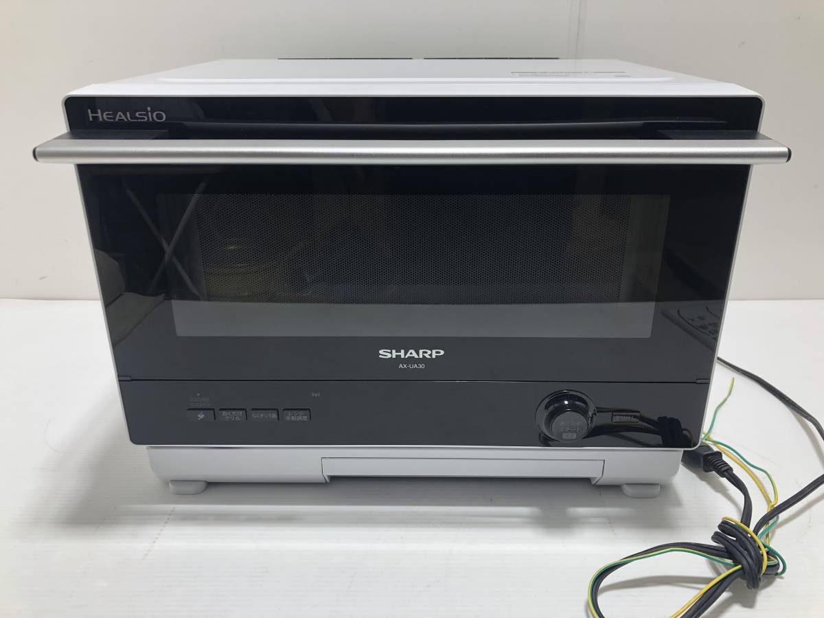 ヘルシオ | AX-UA30 オーブン・電子レンジ：シャープ シャープ 