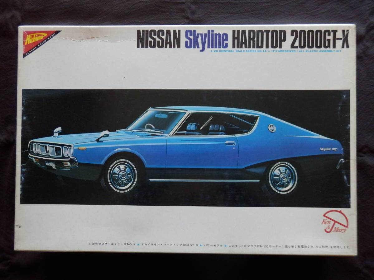 1円〜 ニチモ 1/20 form RT72-S ハードトップ GSL コロナ マークII