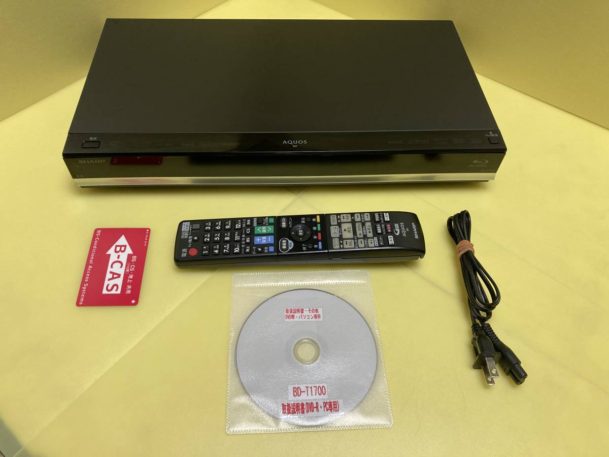 低価】 SHARP シャープ BDレコーダー BD-T1700 3番組同時録画 HDDは