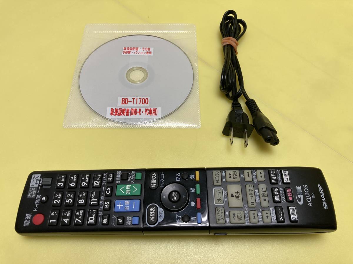 低価】 SHARP シャープ BDレコーダー BD-T1700 3番組同時録画 HDDは